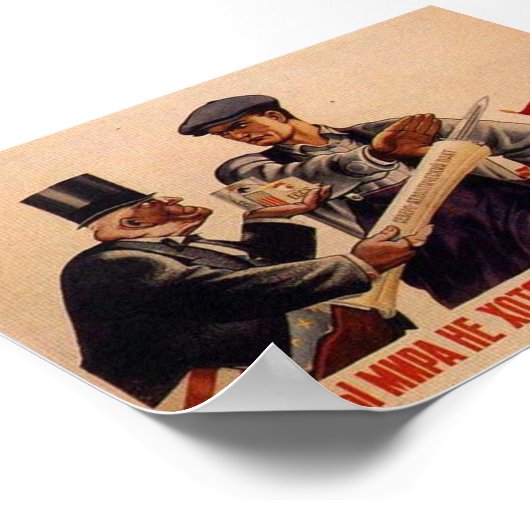 USSR CCCP Cold War Soviet Union Propaganda Posters Poster (Ecke)