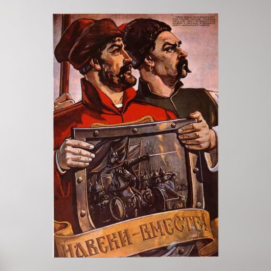 USSR CCCP Cold War Soviet Union Propaganda Posters Poster (Vorne)