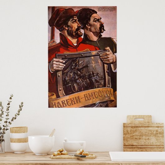 USSR CCCP Cold War Soviet Union Propaganda Posters Poster (Küche)