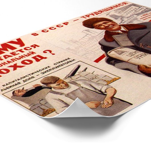 USSR CCCP Cold War Soviet Union Propaganda Posters Poster (Ecke)