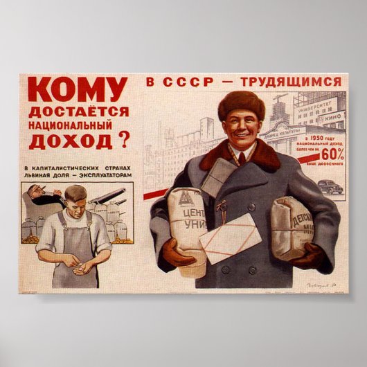 USSR CCCP Cold War Soviet Union Propaganda Posters Poster (Vorne)