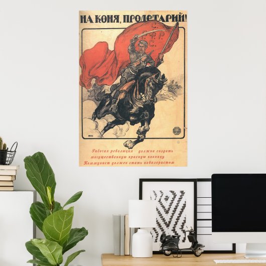 USSR CCCP Cold War Soviet Union Propaganda Posters Poster (Heimbüro)
