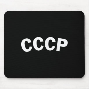 Ussr Lavrov Cccp Sowjetunion Gewerkschaft Vintag R Mousepad