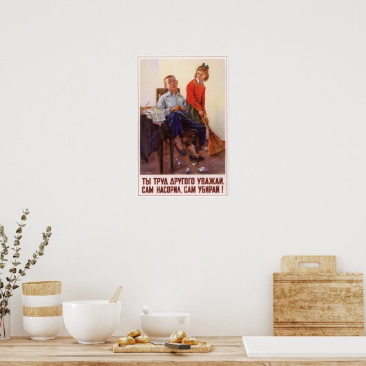 USSR Soviet Propaganda 1954 Poster (Küche)