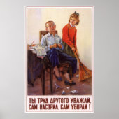 USSR Soviet Propaganda 1954 Poster (Vorne)