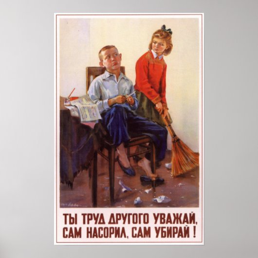 USSR Soviet Propaganda 1954 Poster (Vorne)