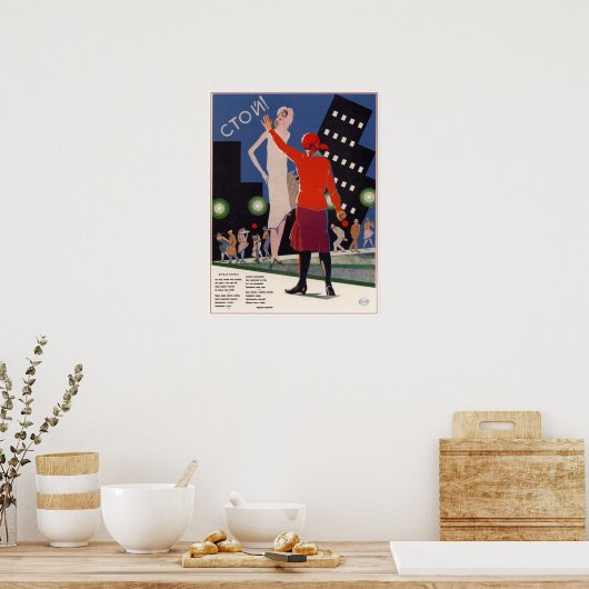 USSR Soviet Propaganda Stop night life! 1929 Poster (Küche)