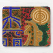 USUI REIKI Symbole Mousepad (Vorne)
