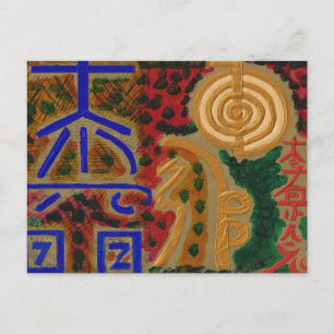 USUI REIKI-Symbole Postkarte