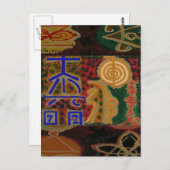 USUI REIKI-Symbole Postkarte (Vorne/Hinten)
