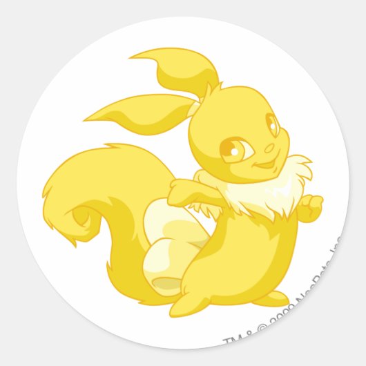 Usul Gold Runder Aufkleber (Vorderseite)