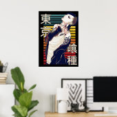Uta Tokyo oder ghoul neue coole dunkle ghoul weeb  Poster (Heimbüro)