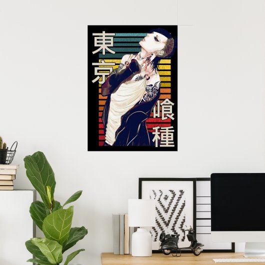 Uta Tokyo oder ghoul neue coole dunkle ghoul weeb  Poster (Heimbüro)