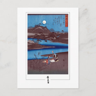 Utagawa Hiroshige #100-2 - Kunstpostkarte Postkarte
