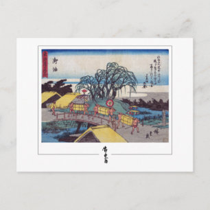Utagawa Hiroshige #368-2 - Kunstpostkarte Postkarte