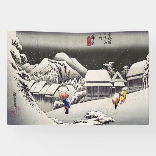 Utagawa Hiroshige - Abend Snow bei Kanbara Banner (Horizontal)