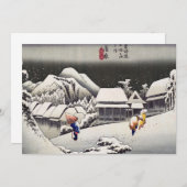 Utagawa Hiroshige - Abend Snow bei Kanbara Einladung (Vorne/Hinten)