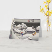 Utagawa Hiroshige - Abend Snow bei Kanbara Karte (Gelbe Blume)