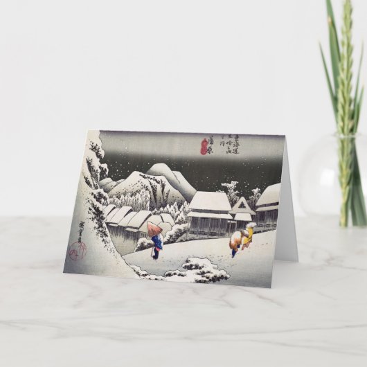 Utagawa Hiroshige - Abend Snow bei Kanbara Karte (Vorderseite)