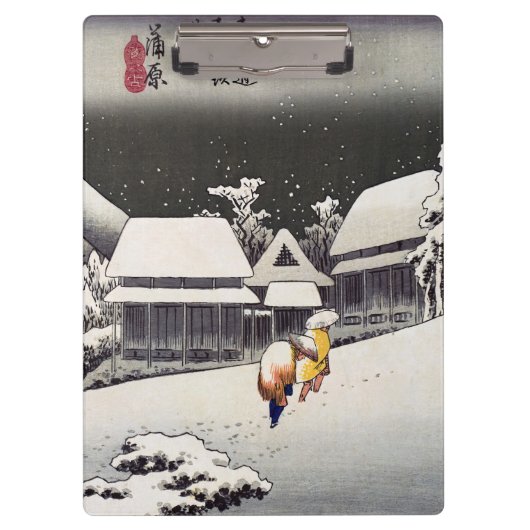 Utagawa Hiroshige - Abend Snow bei Kanbara Klemmbrett (Vorderseite)
