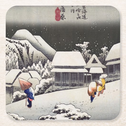 Utagawa Hiroshige - Abend Snow bei Kanbara Rechteckiger Pappuntersetzer (Vorderseite)