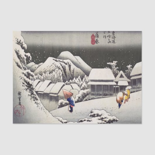 Utagawa Hiroshige - Abend Snow bei Kanbara Seidenpapier (Vorderseite)