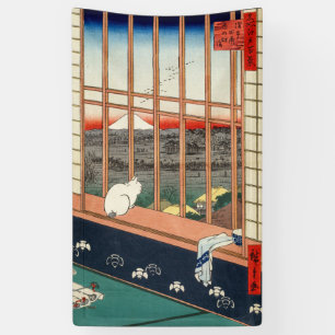 Utagawa Hiroshige - Asakusa Reisfelder Banner