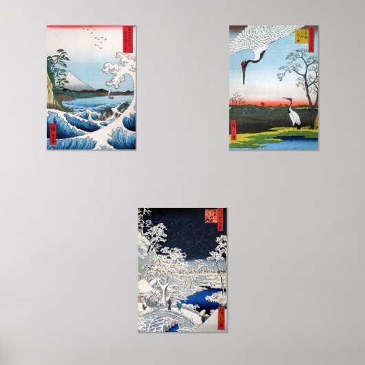 Utagawa Hiroshige - Auswahl der Meisterwerke Bilderwand Sets (Vorderseite)