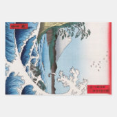 Utagawa Hiroshige - Auswahl der Meisterwerke Geschenkpapier Set (Vorderseite)