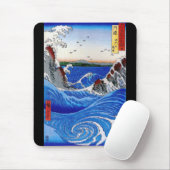 Utagawa Hiroshige, ein Naruto-Whirlpool Mousepad (Mit Mouse)