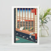 Utagawa Hiroshige - Felder in Asakusa - Rice Dankeskarte (Stehend Vorderseite)