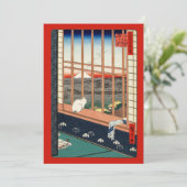 Utagawa Hiroshige - Felder in Asakusa - Rice Dankeskarte (Stehend Vorderseite)