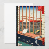 Utagawa Hiroshige - Felder in Asakusa - Rice Einladung (Vorne/Hinten)