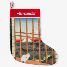 Utagawa Hiroshige - Felder in Asakusa - Rice Kleiner Weihnachtsstrumpf