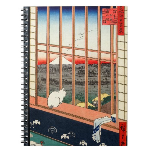 Utagawa Hiroshige - Felder in Asakusa - Rice Notizblock (Vorderseite)