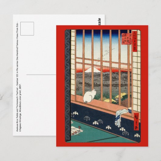 Utagawa Hiroshige - Felder in Asakusa - Rice Postkarte (Vorne/Hinten)