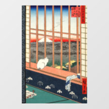 Utagawa Hiroshige - Felder in Asakusa - Rice
