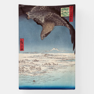 Utagawa Hiroshige - Fukagawa Susaki und Jumantsubo Banner