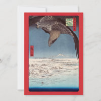 Utagawa Hiroshige - Fukagawa Susaki und Jumantsubo