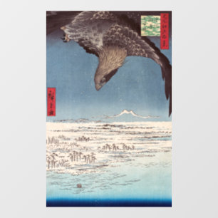 Utagawa Hiroshige - Fukagawa Susaki und Jumantsubo Fensteraufkleber