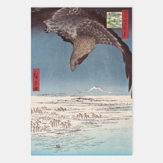 Utagawa Hiroshige - Fukagawa Susaki und Jumantsubo Geschenkpapier Set