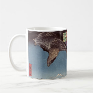 Utagawa Hiroshige - Fukagawa Susaki und Jumantsubo Kaffeetasse