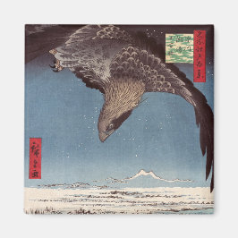Utagawa Hiroshige - Fukagawa Susaki und Jumantsubo Magnet