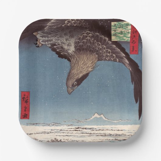 Utagawa Hiroshige - Fukagawa Susaki und Jumantsubo Pappteller (Vorderseite)