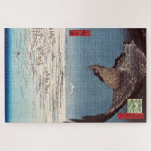 Utagawa Hiroshige - Fukagawa Susaki und Jumantsubo Puzzle (Horizontal)