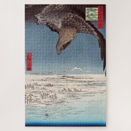 Utagawa Hiroshige - Fukagawa Susaki und Jumantsubo Puzzle (Vertikal)