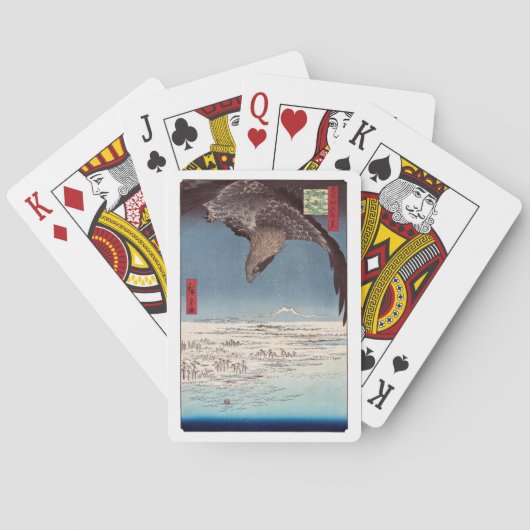 Utagawa Hiroshige - Fukagawa Susaki und Jumantsubo Spielkarten (Rückseite)