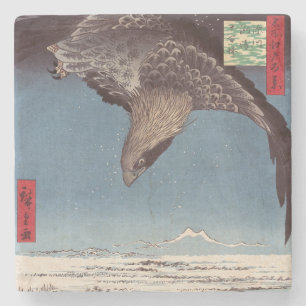 Utagawa Hiroshige - Fukagawa Susaki und Jumantsubo Steinuntersetzer