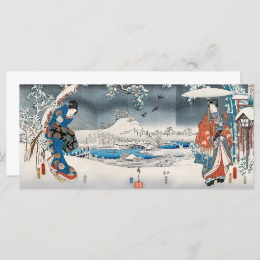 Utagawa Hiroshige - Geschichte von Genji (Vorne/Hinten)