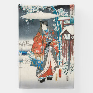 Utagawa Hiroshige - Geschichte von Genji, Elegante Banner